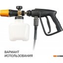 Аксессуары для моек высокого давления Bort Foam Master Ultra 93416329