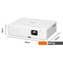 Проекторы Epson CO-W01