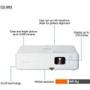 Проекторы Epson CO-W01