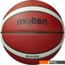 Мячи Molten B6G4500 (6 размер) Мячи Molten B6G4500 (6 размер)