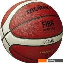 Мячи Molten B6G4500 (6 размер) Мячи Molten B6G4500 (6 размер)