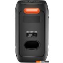 Беспроводные и портативные колонки Vipe Nitro X4 Pulsar