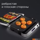 Электрогрили Redmond SteakMaster RGM-M819D