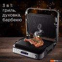 Электрогрили Redmond SteakMaster RGM-M819D