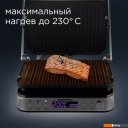Электрогрили Redmond SteakMaster RGM-M819D