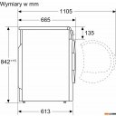 Стиральная машина Bosch Serie 4 WTH85V3FPL