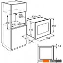 Микроволновые печи AEG MBE2658SEM