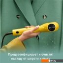 Пароочистители и отпариватели Tefal Pure Pop DT2026E1