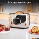Тостеры Tefal Majestuo TT883D10