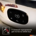 Тостеры Tefal Majestuo TT883D10