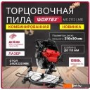 Циркулярные, торцовочные и сабельные пилы Wortex MS 2112 LMB 0329323