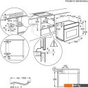 Микроволновые печи Electrolux EVM8E08X