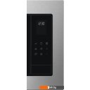 Микроволновые печи Electrolux EMS4253TEX