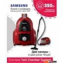 Пылесосы Samsung VCC4520S3R/XEV