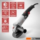 Угловые шлифмашины (болгарки) Ставр МШУ-125/1050Э