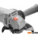 Угловые шлифмашины (болгарки) Ставр МШУ-125/1050Э