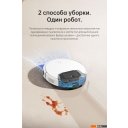 Роботы-пылесосы Dreame Trouver Robot Vacuum M1 RPM1GA (международная версия, белый)