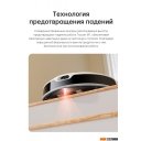 Роботы-пылесосы Dreame Trouver Robot Vacuum M1 RPM1GA (международная версия, белый)