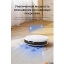 Роботы-пылесосы Dreame Trouver Robot Vacuum M1 RPM1GA (международная версия, белый)