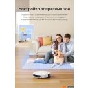 Роботы-пылесосы Dreame Trouver Robot Vacuum M1 RPM1GA (международная версия, белый)