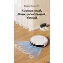 Роботы-пылесосы Dreame Trouver Robot Vacuum M1 RPM1GA (международная версия, белый)