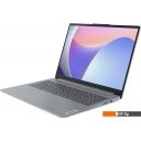 Ноутбуки Lenovo IdeaPad Slim 3 16IAH8 83ES0012RK