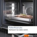 Духовые шкафы Bosch Serie 8 HBG876EC7S Духовые шкафы Bosch Serie 8 HBG876EC7S