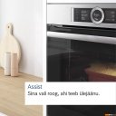 Духовые шкафы Bosch Serie 8 HBG876EC7S