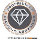 Кухонные ножи, ножницы, овощечистки, точилки Graef CC 120 3656
