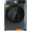 Стиральная машина CENTEK CT-1954