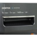 Стиральная машина CENTEK CT-1954