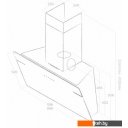Вытяжки Elica L'essenza WH/A/60 PRF0124233A