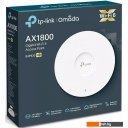 Беспроводные точки доступа и усилители Wi-Fi TP-Link EAP620 HD