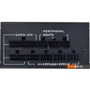 Блоки питания Lian Li SP850 G89.SP850B.01EU