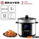 Мультиварки Brayer BR2400