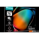 Телевизоры Hisense 75U8KQ