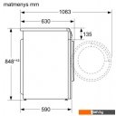 Стиральная машина Bosch Serie 6 WNA134L0SN
