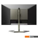 Мониторы Philips 32M1N5800A/00
