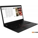 Ноутбуки Lenovo ThinkPad T14 Gen 2 Intel 20W1SG6L00