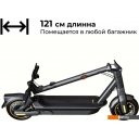 Электросамокаты и электроскутеры Ninebot KickScooter MAX G2
