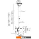 Кронштейны Arm Media LCD-1650