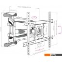Кронштейны Arm Media COBRA-60 (черный)