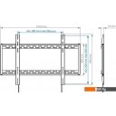 Кронштейны Arm Media PT-100