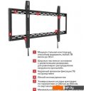 Кронштейны Arm Media PT-100