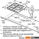 Варочные панели Bosch Serie 2 PBP6C2B82O
