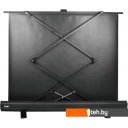 Проекционные экраны CACTUS FloorExpert 113x200 CS-PSFLE-200X113