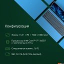 Ноутбуки Digma Pro Sprint M DN15P7-ADXW03