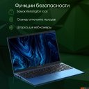 Ноутбуки Digma Pro Sprint M DN15P7-ADXW03