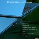 Ноутбуки Digma Pro Sprint M DN15P7-ADXW03