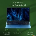 Ноутбуки Digma Pro Sprint M DN15P7-ADXW03